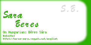 sara beres business card