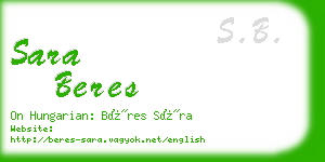 sara beres business card